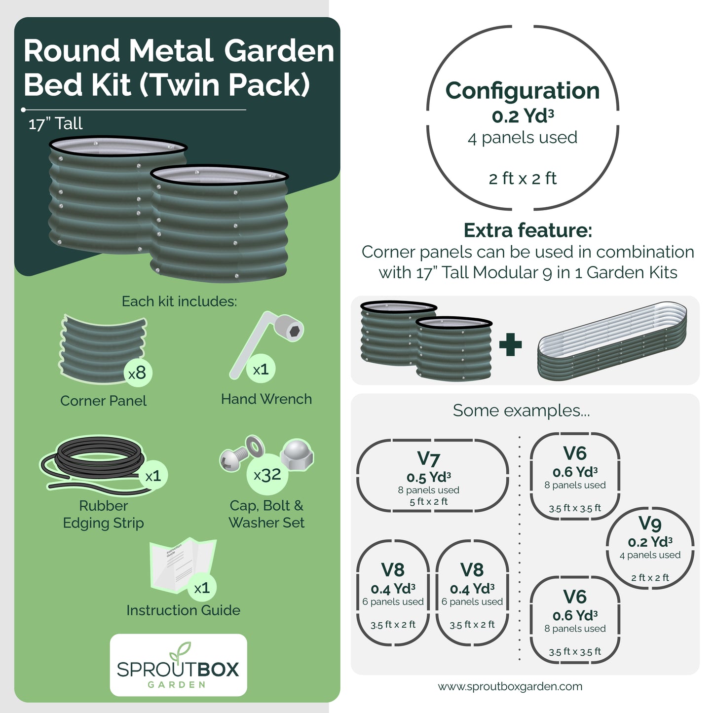 17” Tall Round (Twin Pack)