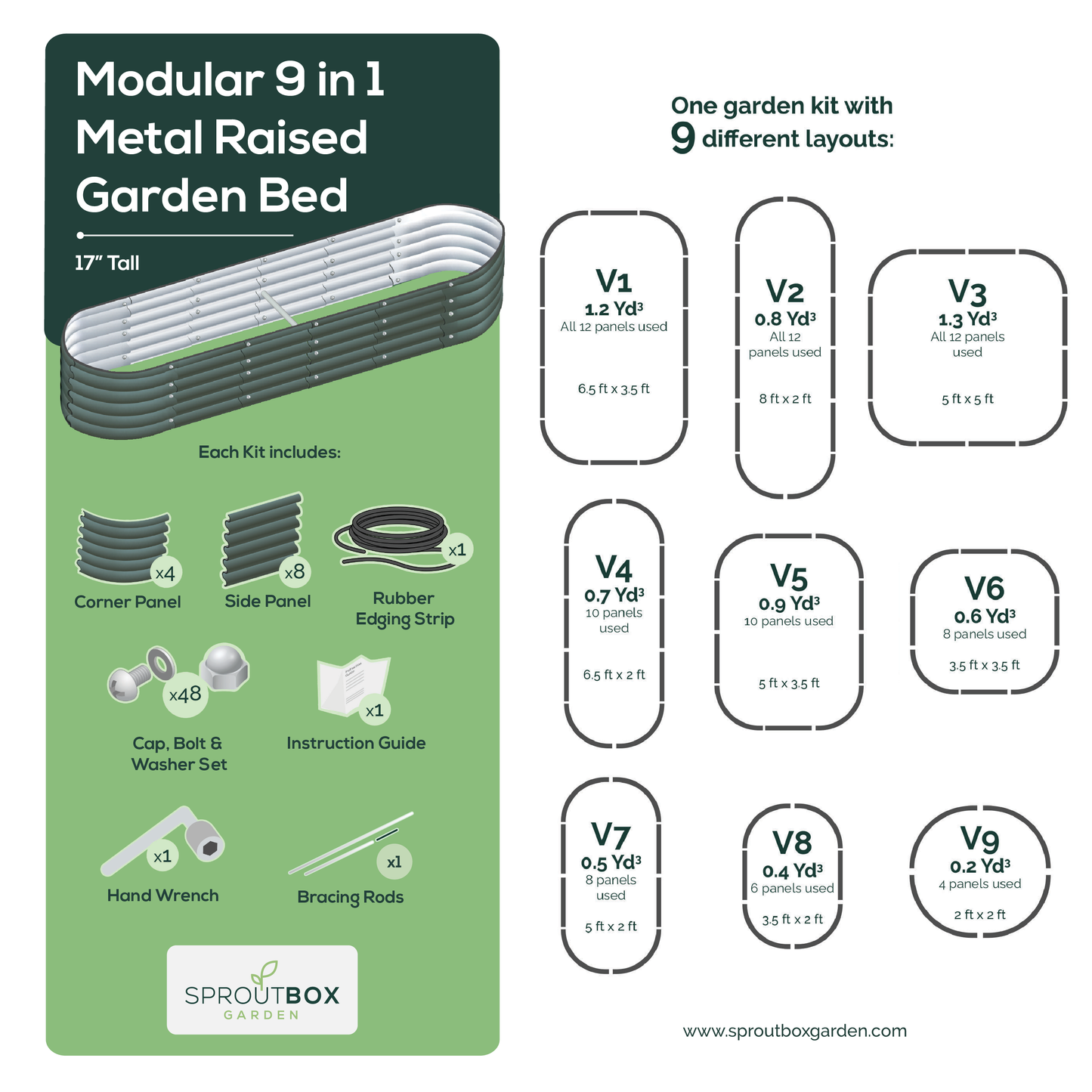 17” Tall Modular 9 in 1